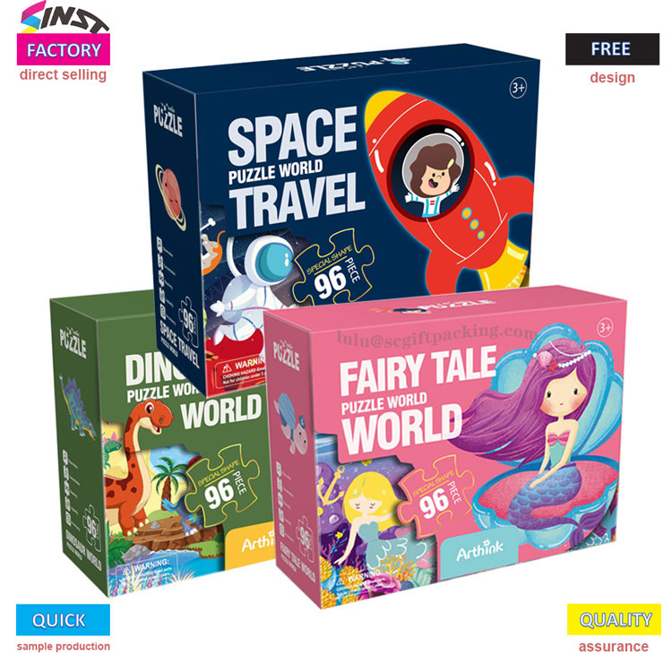 Cén fáth a mbíonn deifir ar thuismitheoirí agus ar pháistí an bosca bronntanais puzal seo a oscailt?