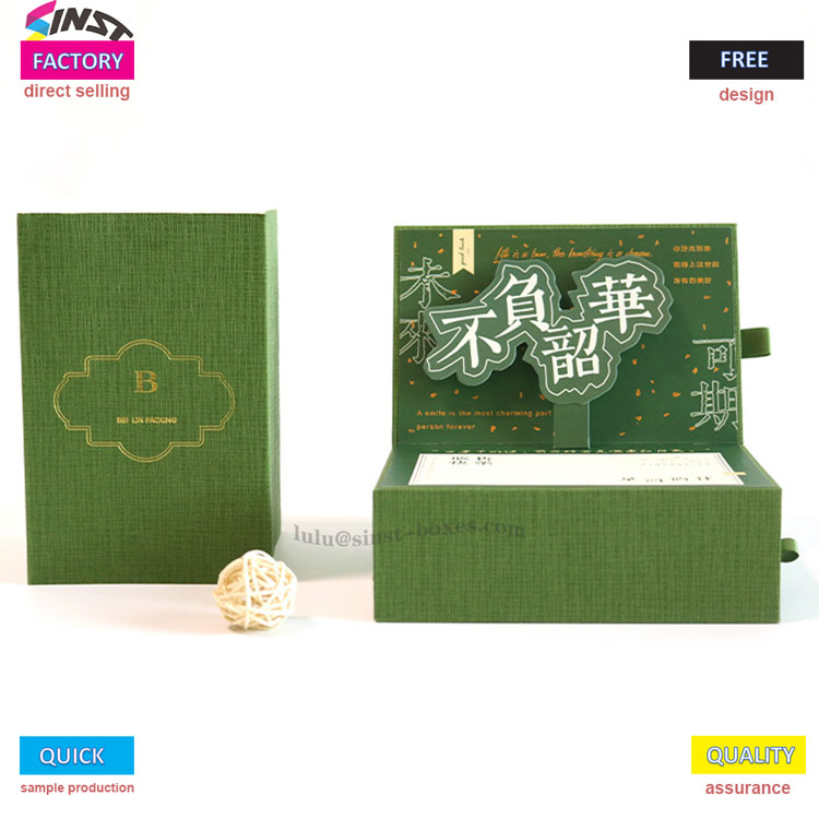 Bosca bronntanas cumhrán