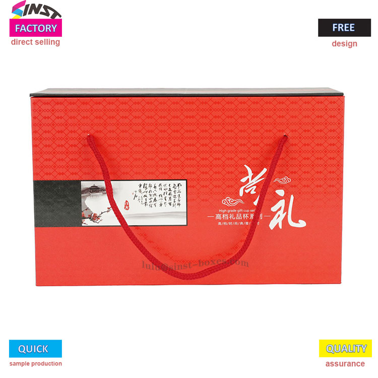 Bosca Bronntanais Chorn Thermos